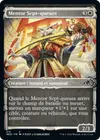 Product image for Mentor Sept-queues