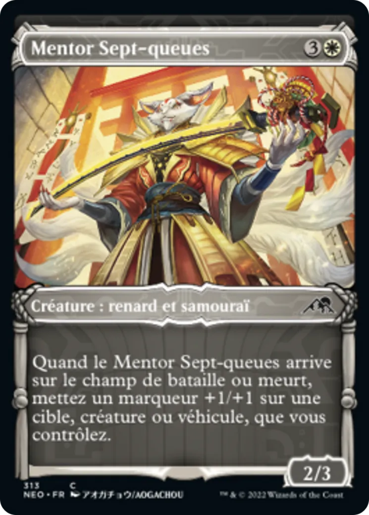 Mentor Sept-queues — Kamigawa: Neon Dynasty — Magic: The Gathering