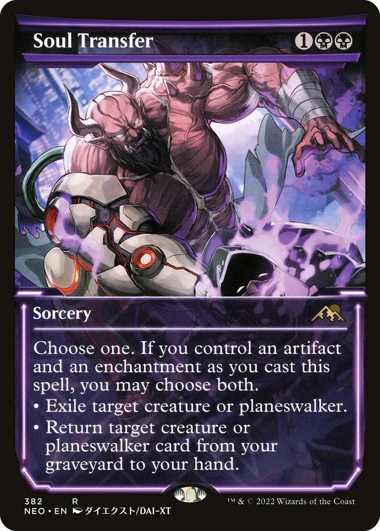 Soul Transfer — Kamigawa: Neon Dynasty — Magic: The Gathering
