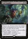 Product image for Soul Transfer