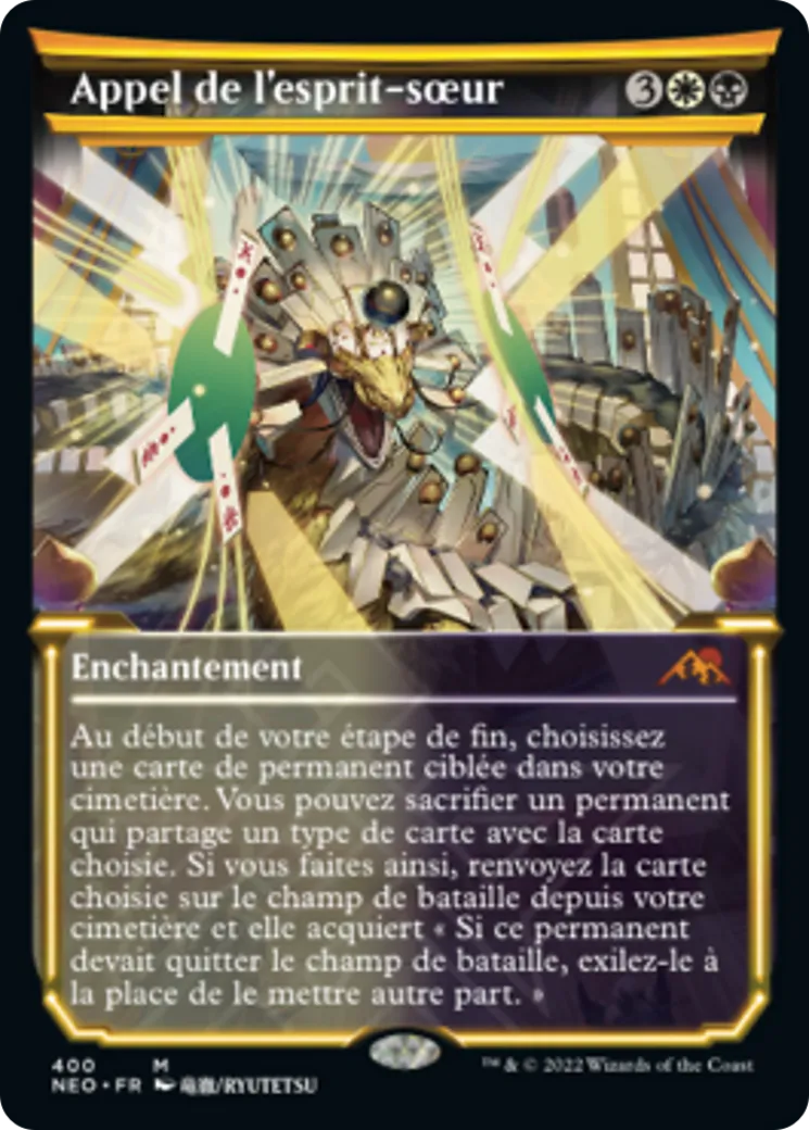 Appel de l'esprit-sœur — Kamigawa: Neon Dynasty — Magic: The Gathering