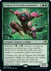 Product image for Vengeur de la Feuille printanière