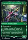 Product image for Vengeur de la Feuille printanière