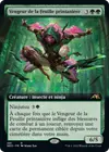 Product image for Vengeur de la Feuille printanière
