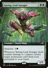 Product image for Spring-Leaf Avenger