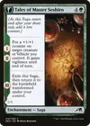 Product image for Tales of Master Seshiro // Seshiro's Living Legacy