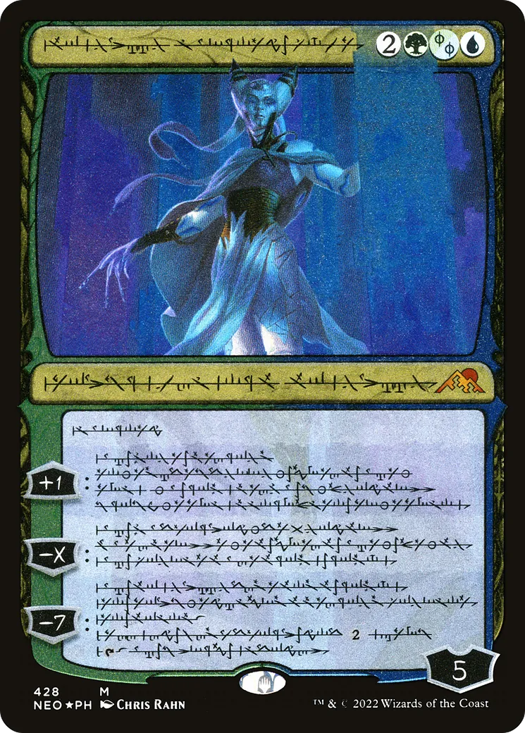Tamiyo, Compleated Sage — Kamigawa: Neon Dynasty — Magic: The Gathering