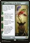 Product image for Teachings of the Kirin // Kirin-Touched Orochi