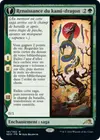 Product image for Renaissance du kami-dragon // Œuf du kami-dragon