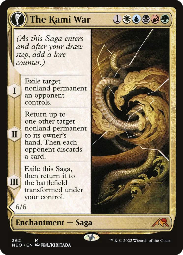 La Guerre des kami // O-Kagachi révélé — Kamigawa: Neon Dynasty — Magic: The Gathering