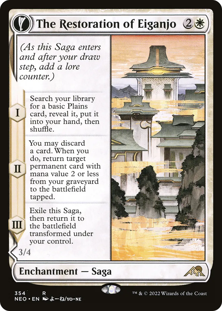 Restauration d'Eiganjo // Architecte de la restauration — Kamigawa: Neon Dynasty — Magic: The Gathering