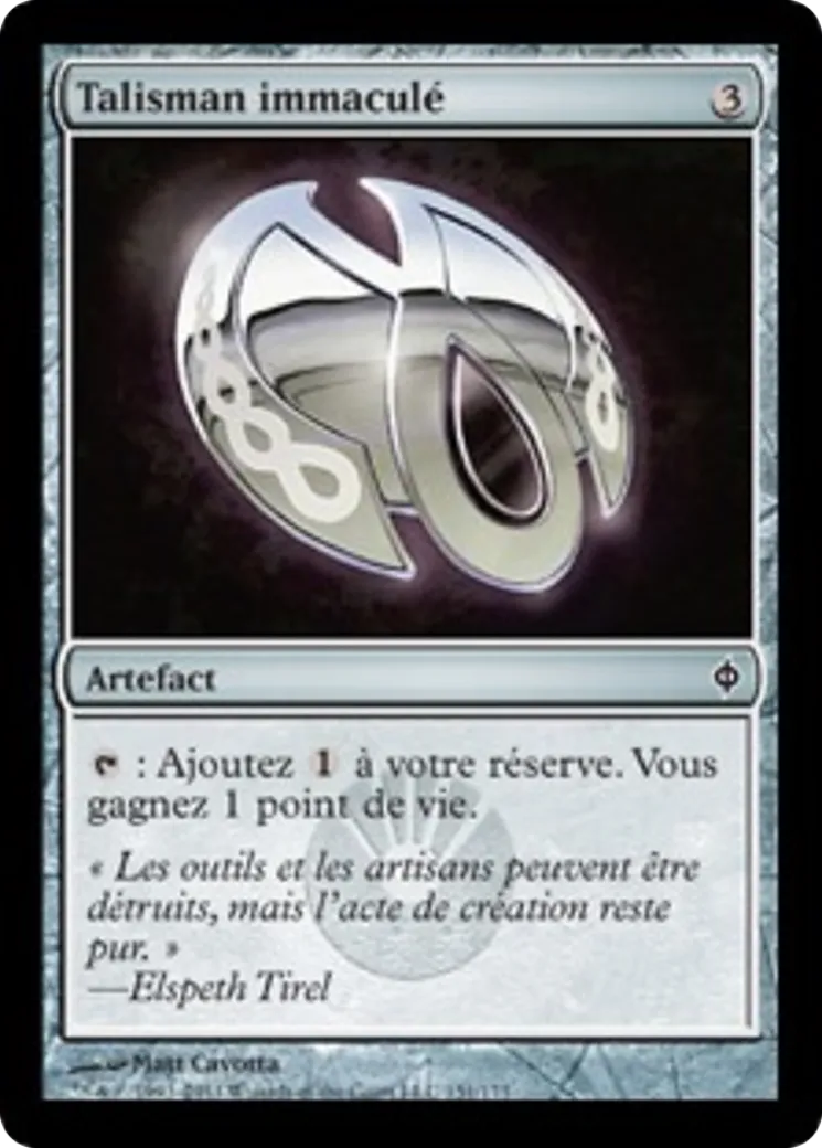 Talisman immaculé — New Phyrexia — Magic: The Gathering
