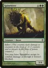 Product image for Spinebiter