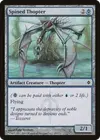 Product image for Spined Thopter