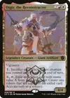 Product image for Osgir, the Reconstructor