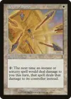 Product image for Aegis of Honor