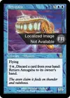Product image for Amugaba