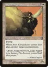 Product image for Aven Cloudchaser