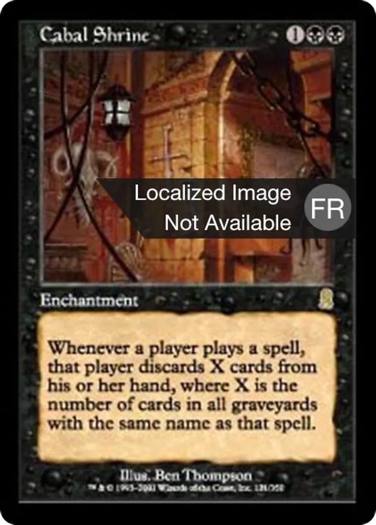 Reliquaire de la Coterie — Odyssey — Magic: The Gathering