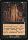 Product image for Cabal Shrine