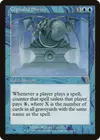 Product image for Cephalid Shrine