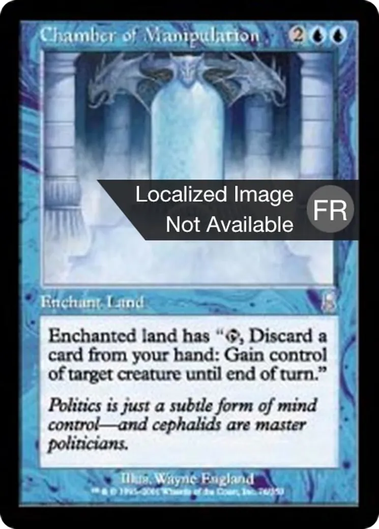 Chambre de manipulation — Odyssey — Magic: The Gathering