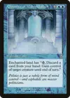 Product image for Chamber of Manipulation