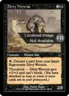 Product image for Sale rat-garou