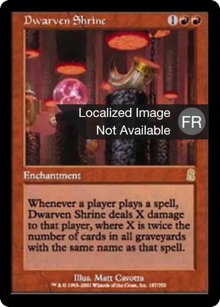Reliquaire des Nains — Odyssey — Magic: The Gathering