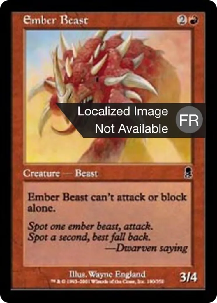 Bête d'ambre — Odyssey — Magic: The Gathering