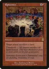 Product image for Epicenter