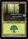 Product image for Forêt