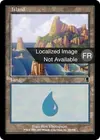 Product image for Île