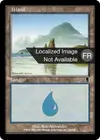 Product image for Île