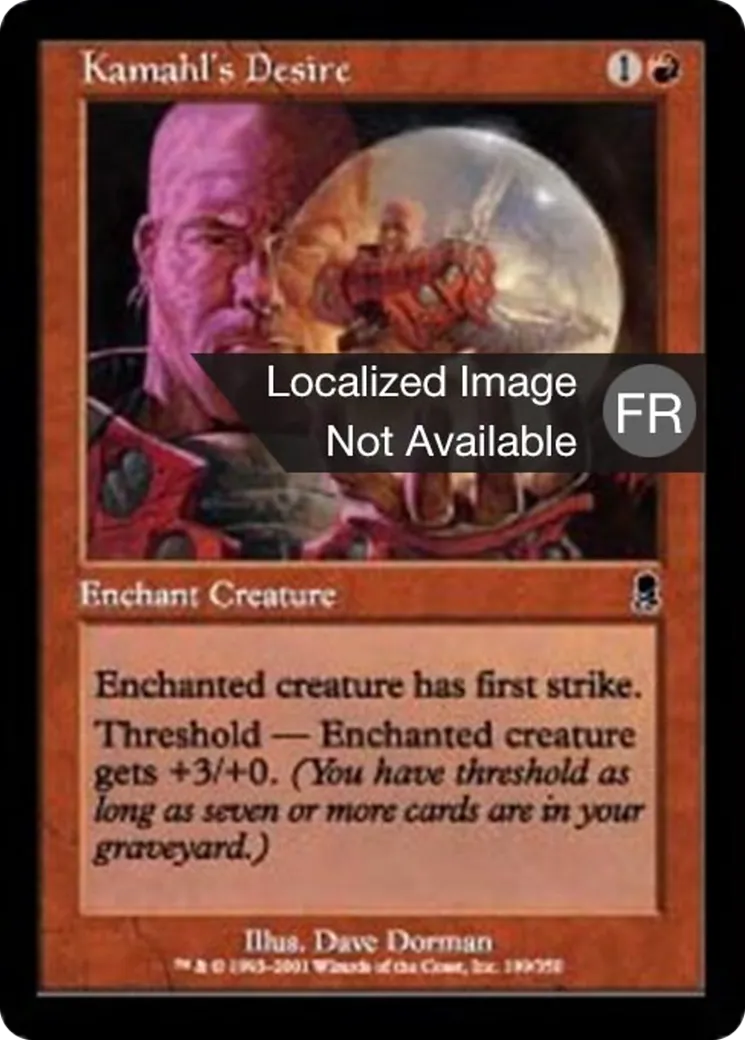 Désir selon Kamahl — Odyssey — Magic: The Gathering