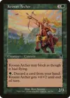 Product image for Krosan Archer