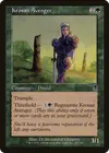 Product image for Krosan Avenger