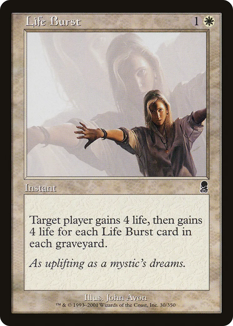 Explosion vitale — Odyssey — Magic: The Gathering
