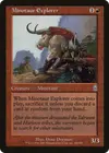 Product image for Minotaur Explorer