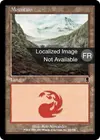 Product image for Montagne
