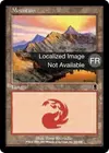 Product image for Montagne