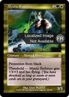 Product image for Argousin mystique