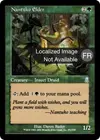 Product image for Doyen nantuko