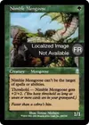 Product image for Mangouste agile