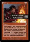Product image for Revenez-y