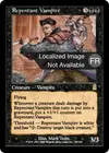 Product image for Vampire repentant