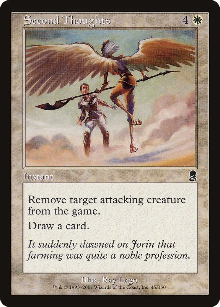 Après réflexion — Odyssey — Magic: The Gathering