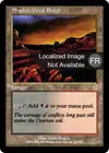 Product image for Contreforts d'Ombresang