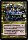Product image for Infiltrateur ombremage