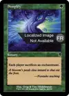 Product image for Simplification